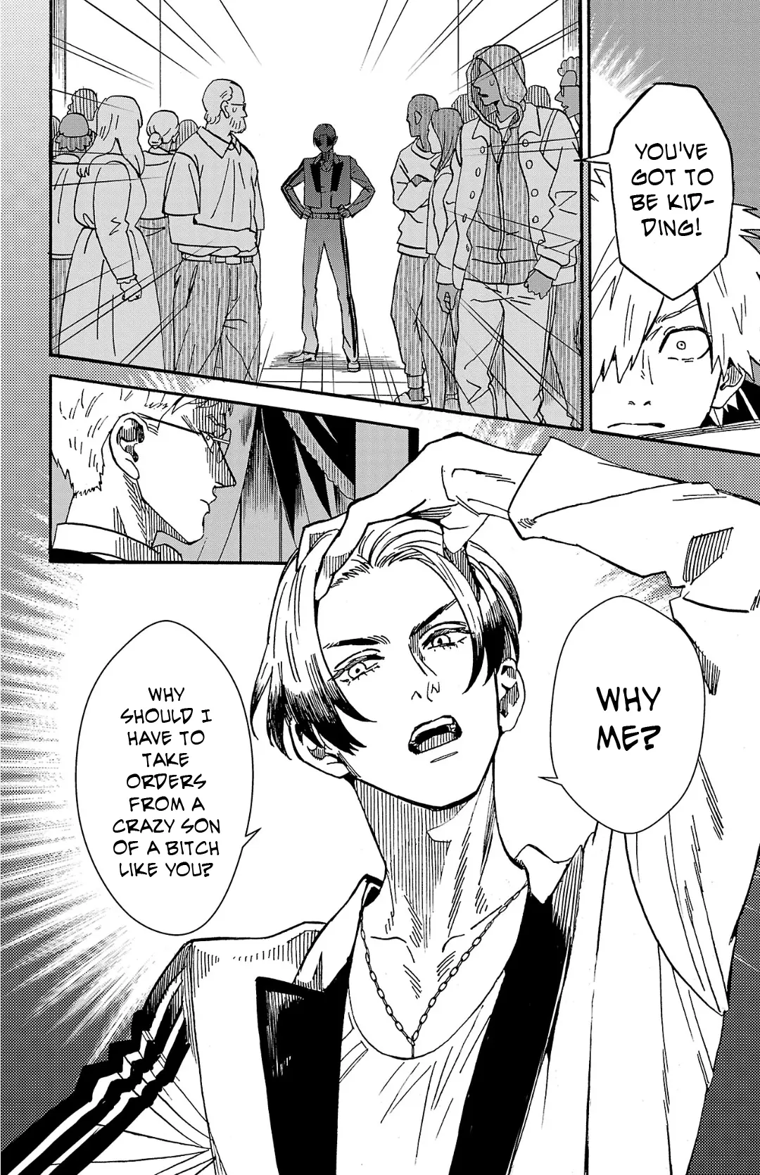 Meiou no Zakuro, chapter 2.2, page 15