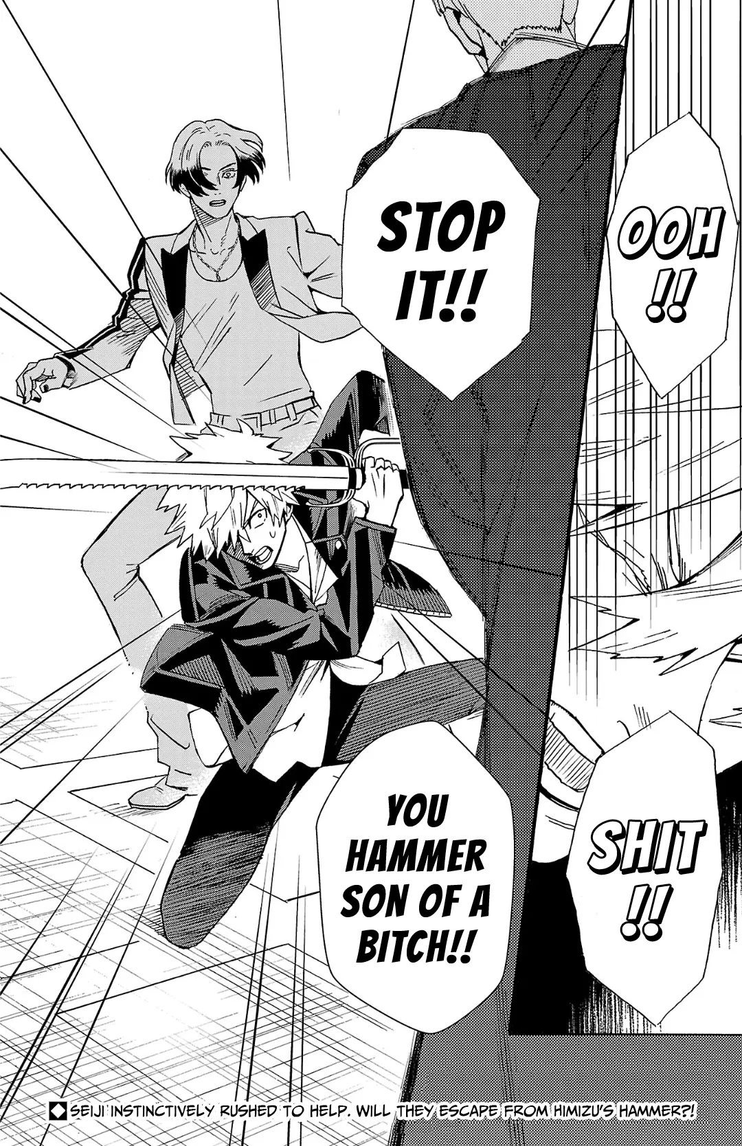 Meiou no Zakuro, chapter 2.2, page 19