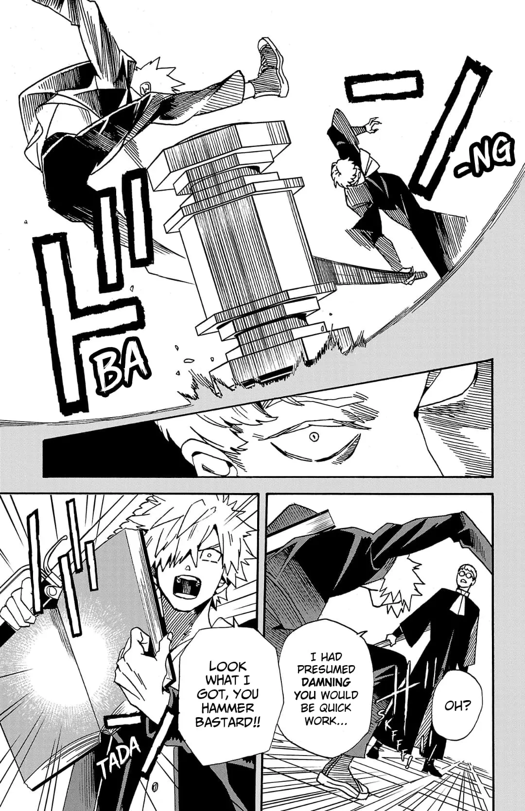 Meiou no Zakuro, chapter 3.1, page 4