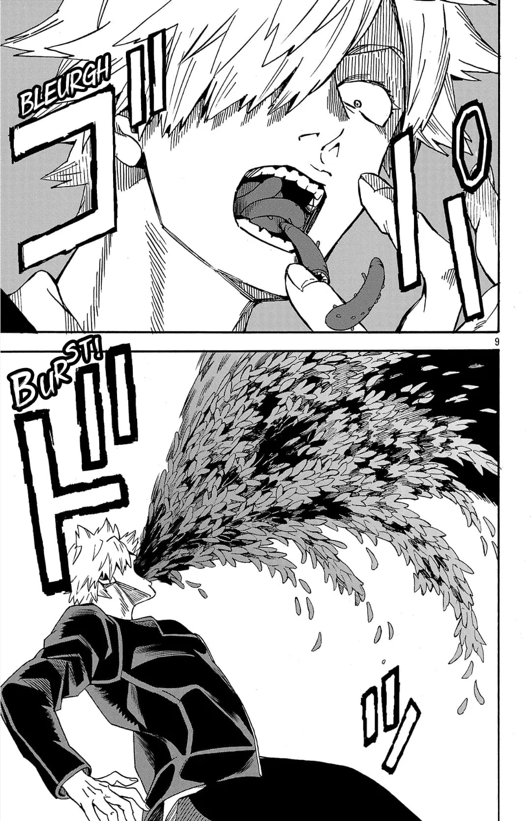 Meiou no Zakuro, chapter 3.1, page 10