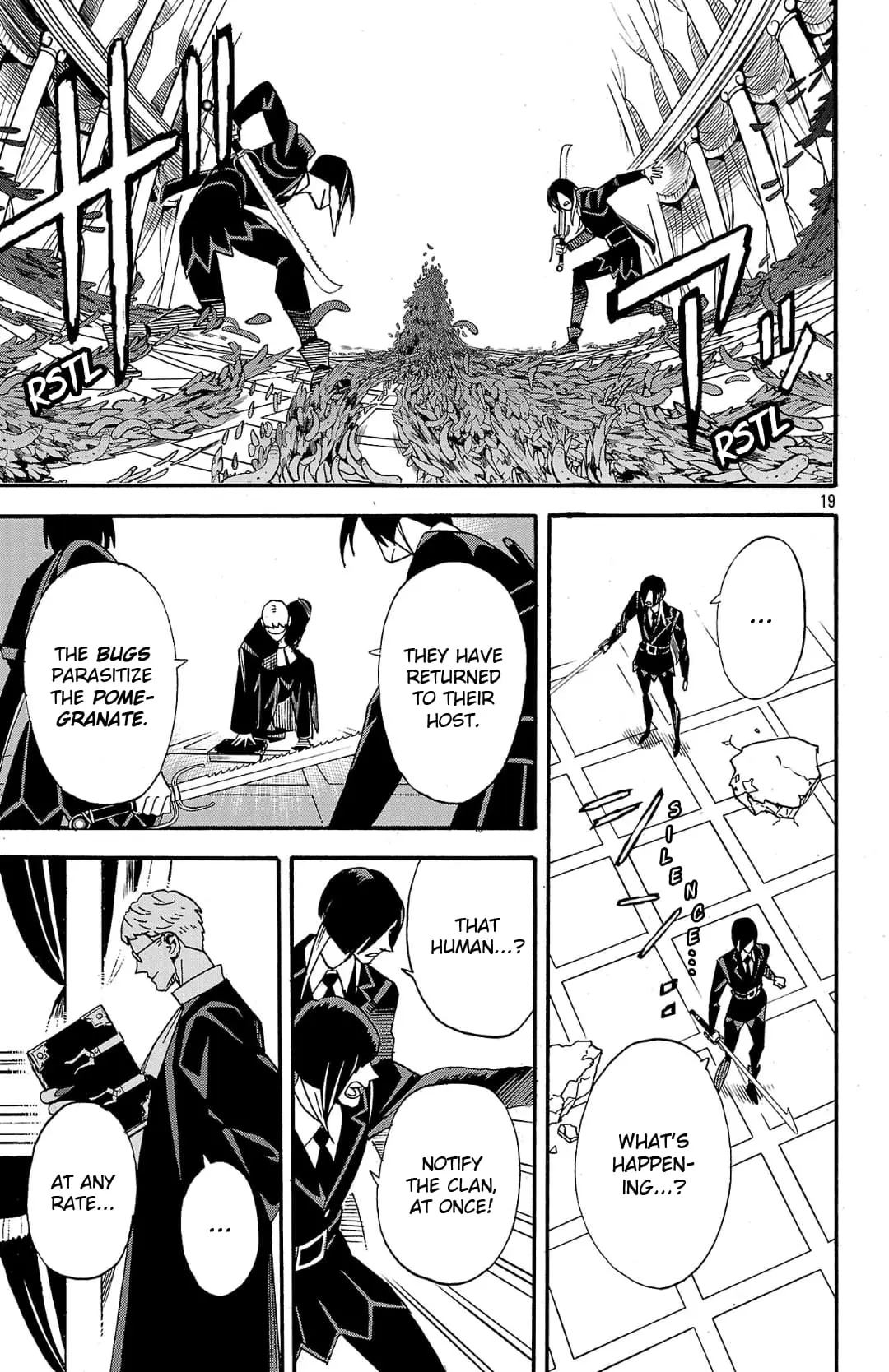 Meiou no Zakuro, chapter 3.1, page 20