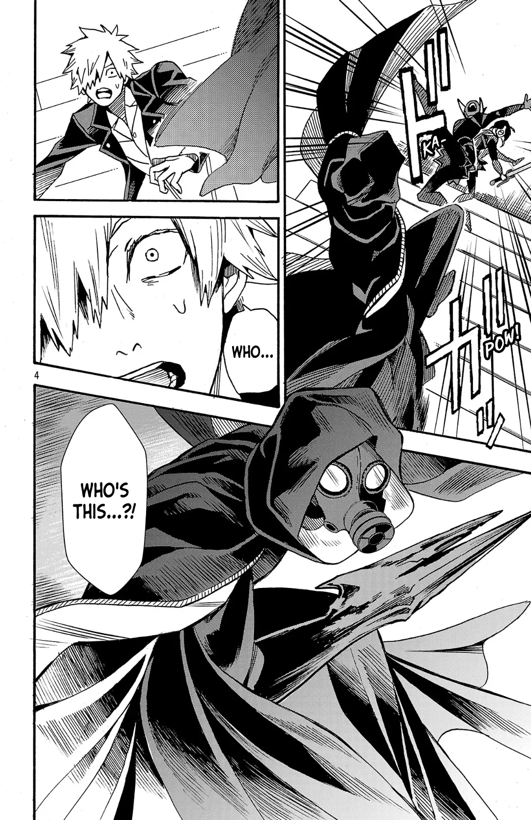 Meiou no Zakuro, chapter 3.2, page 5