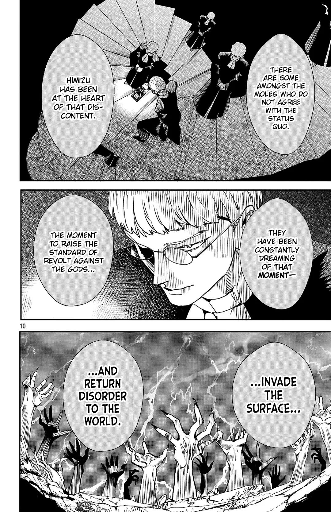 Meiou no Zakuro, chapter 3.2, page 11