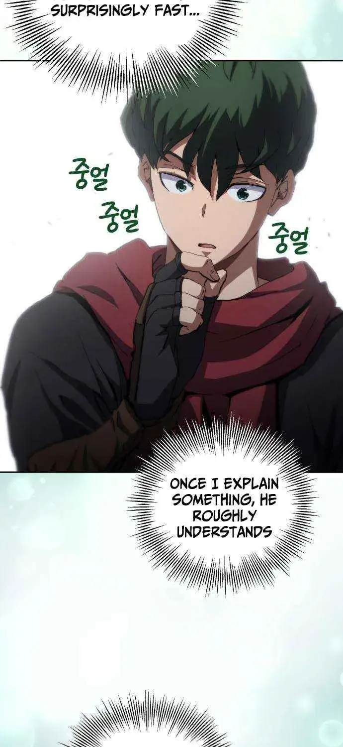 Wild Ranker, chapter 25, page 15