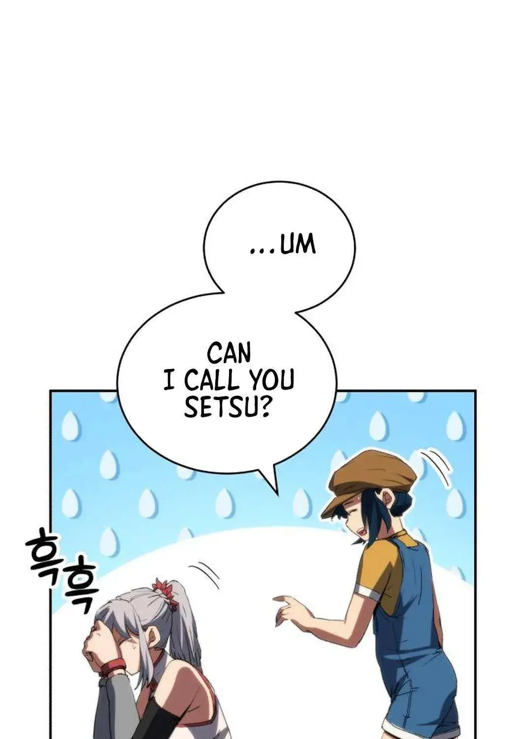 Wild Ranker, chapter 28, page 54