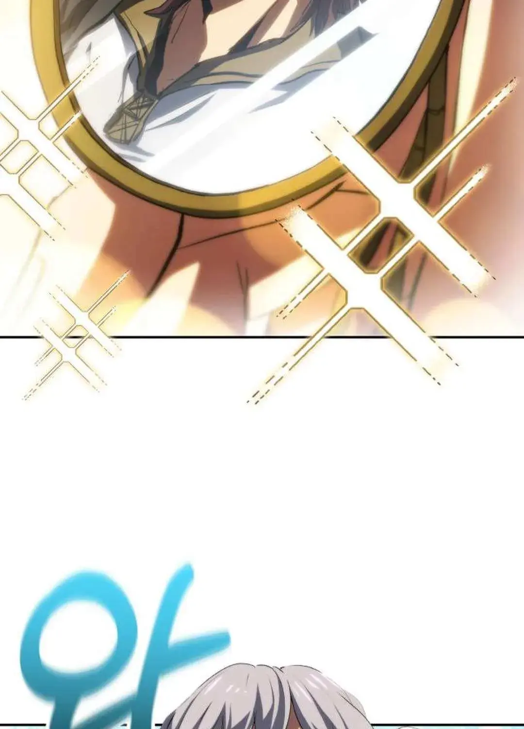 Wild Ranker, chapter 28, page 77