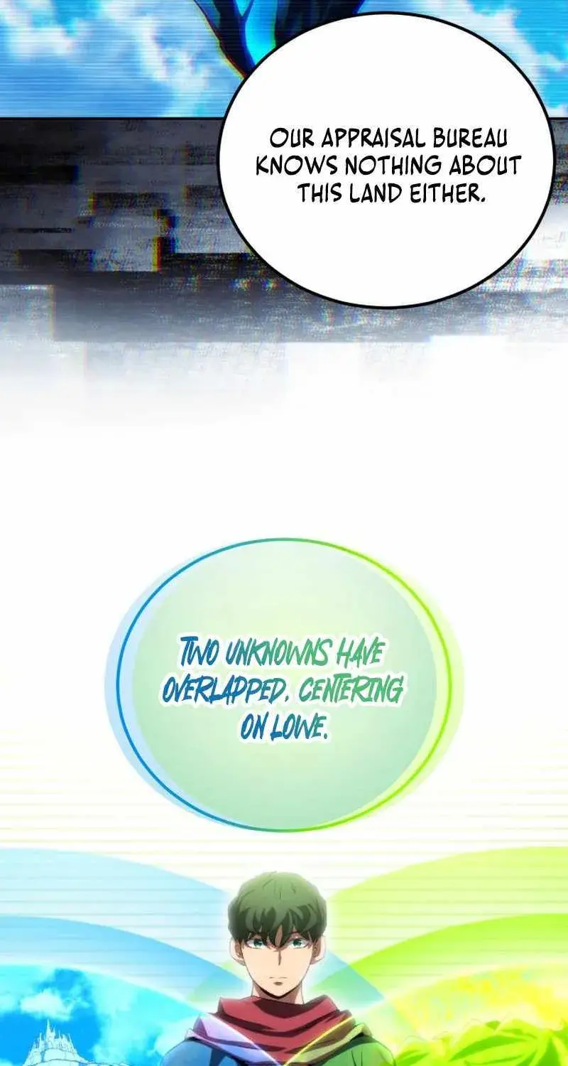 Wild Ranker, chapter 30, page 72