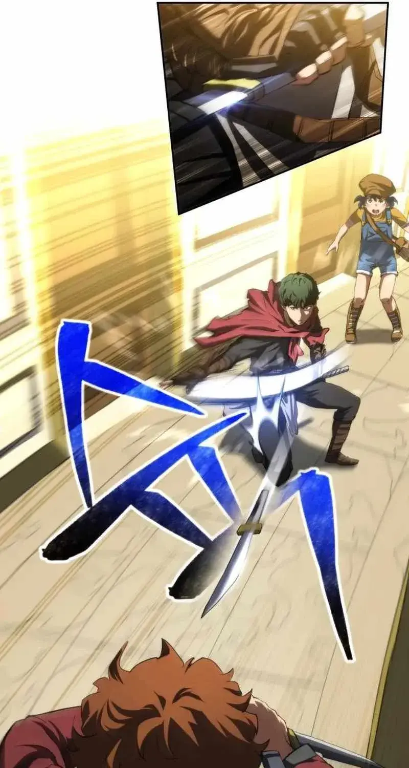 Wild Ranker, chapter 31, page 6