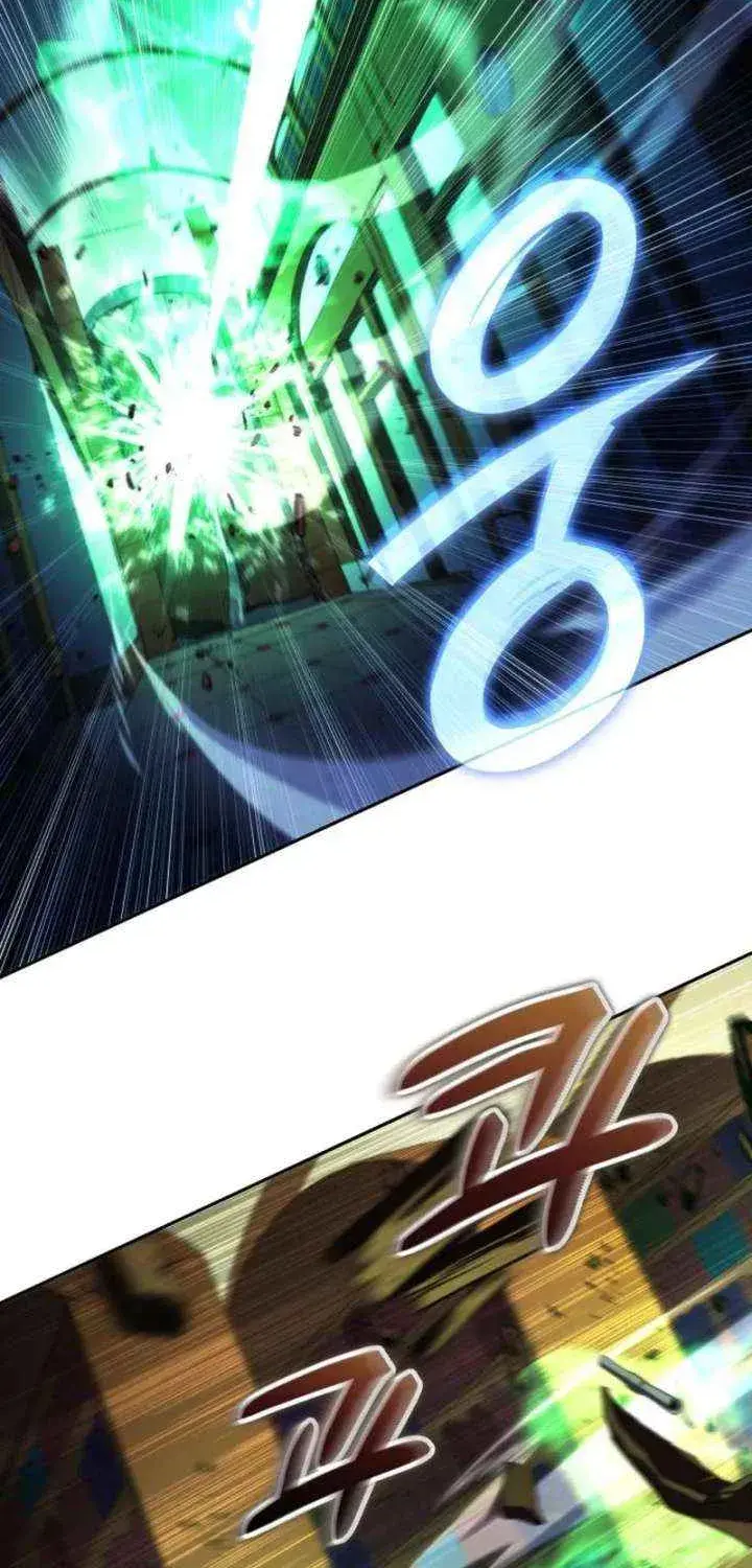 Wild Ranker, chapter 33, page 53