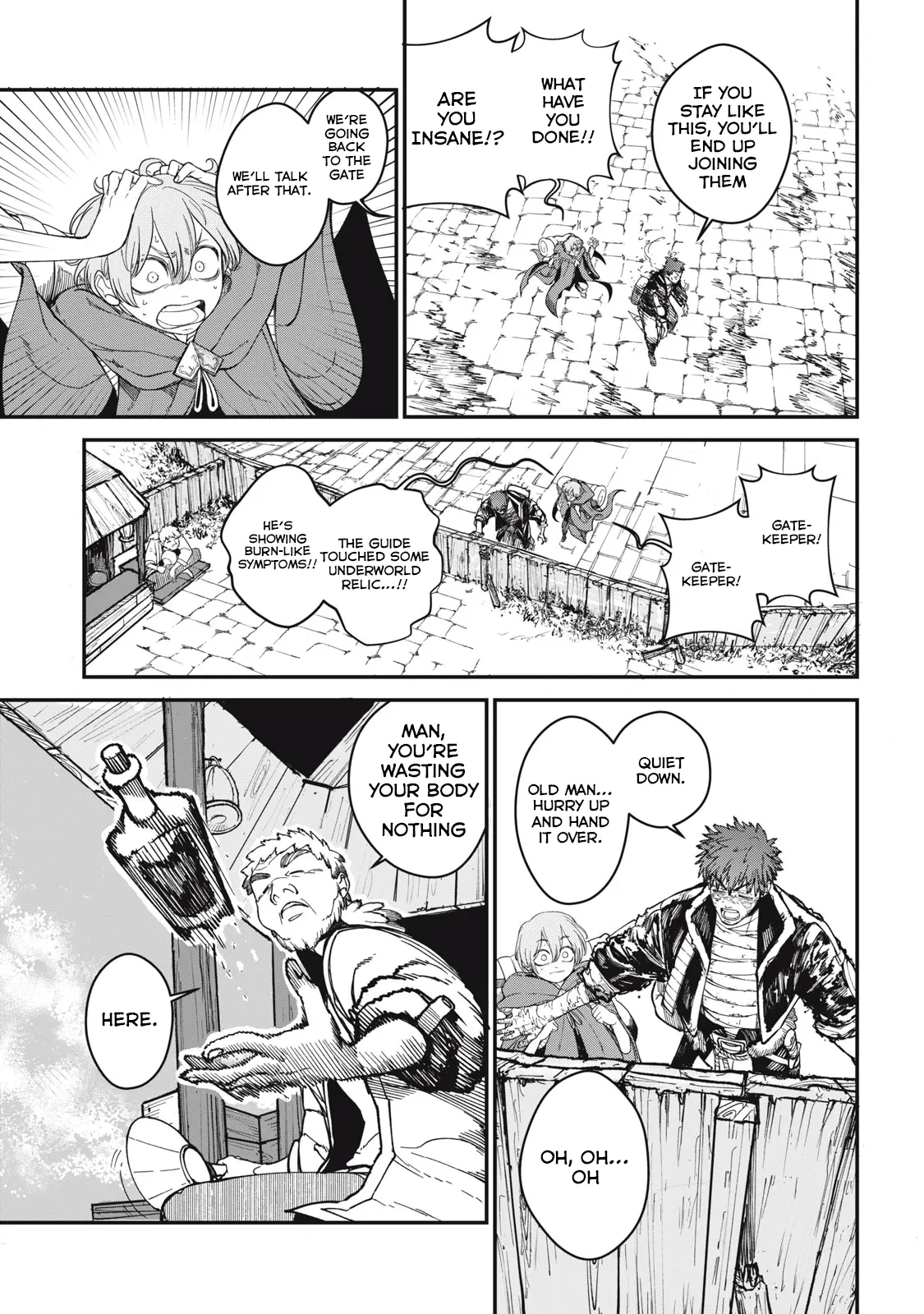 Meaheim, chapter 1, page 33