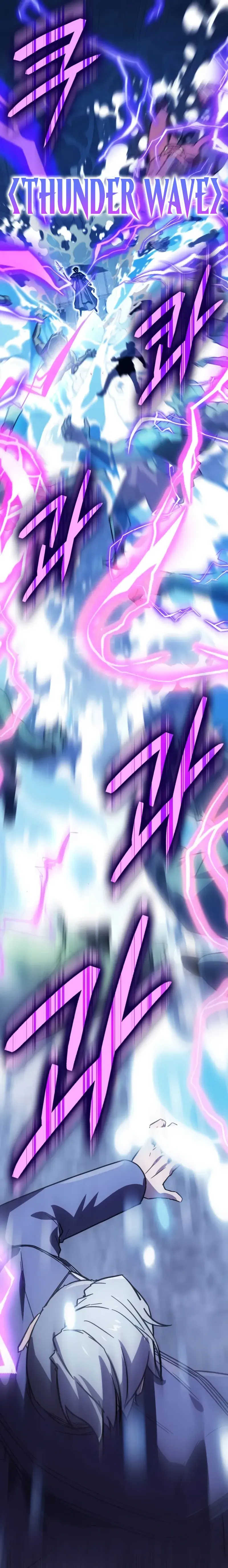 A Genius Wizard Who Breaks Boundaries, chapter 15, page 10