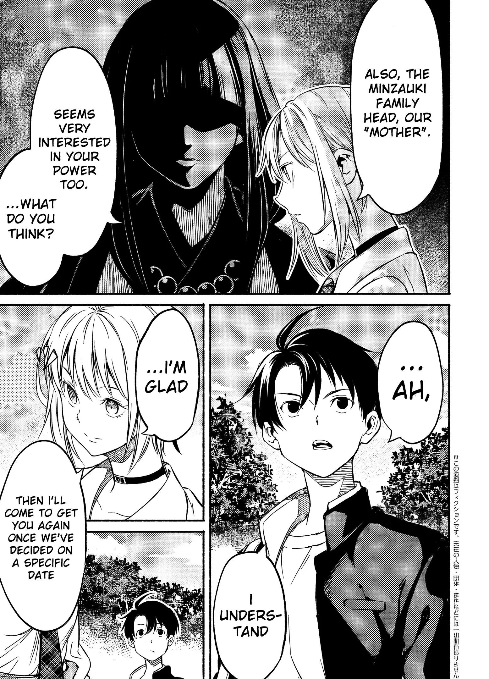 Returned from Another World, Earth Turned Out to Be Quite the Fantasy Too., chapter 3.1, page 7