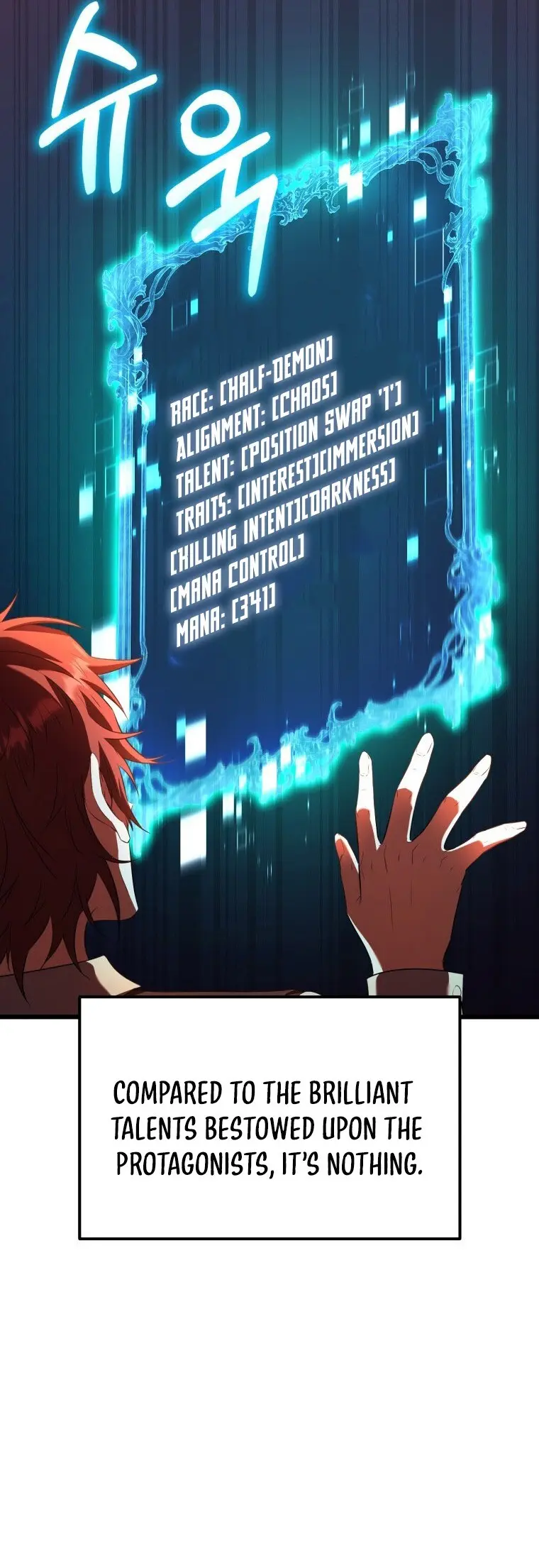 The Fox Eyed Villain of the Demon Academy, chapter 1, page 43