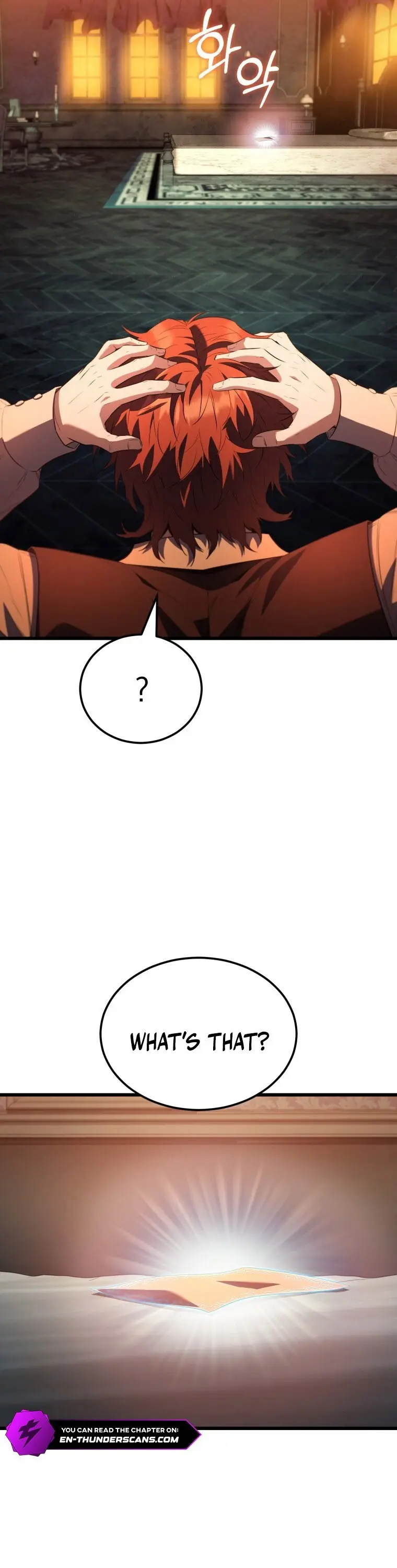 The Fox Eyed Villain of the Demon Academy, chapter 1, page 46