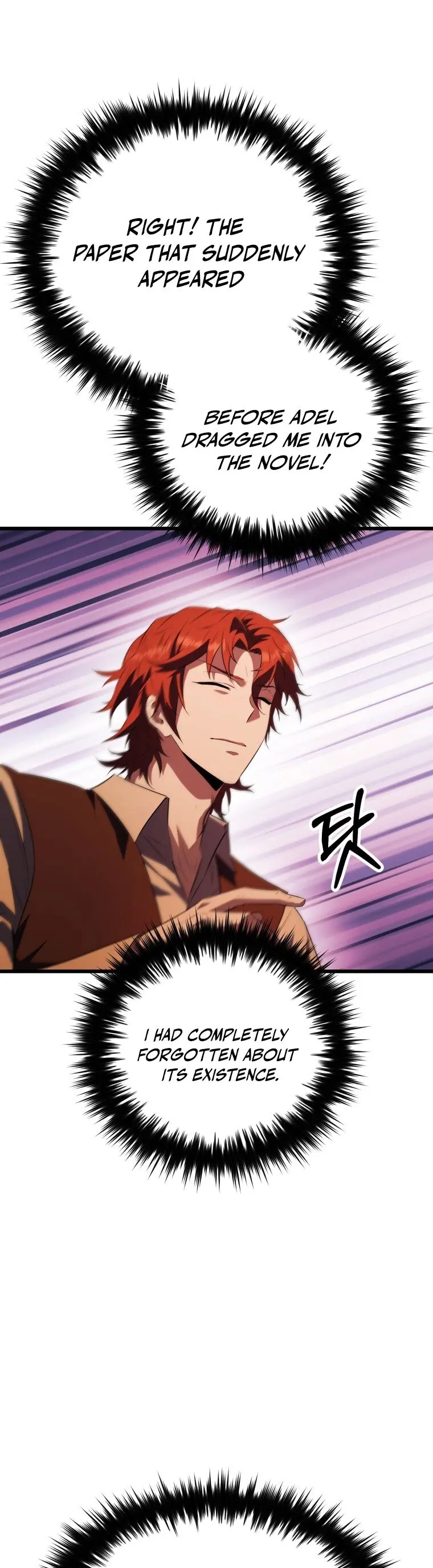 The Fox Eyed Villain of the Demon Academy, chapter 1, page 47