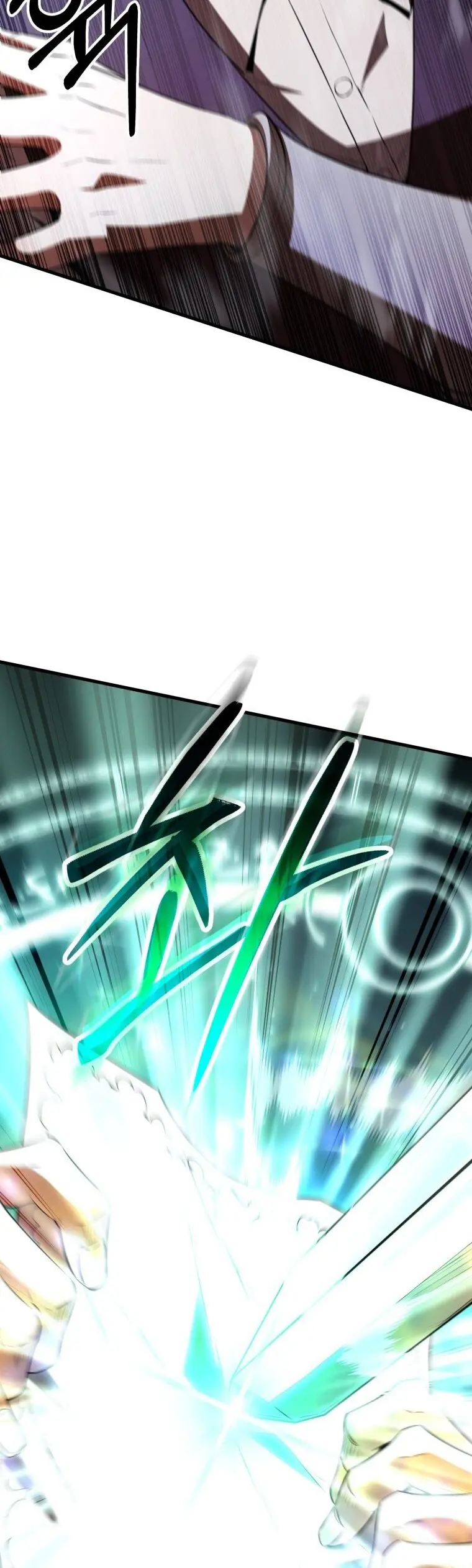 The Fox Eyed Villain of the Demon Academy, chapter 2, page 46
