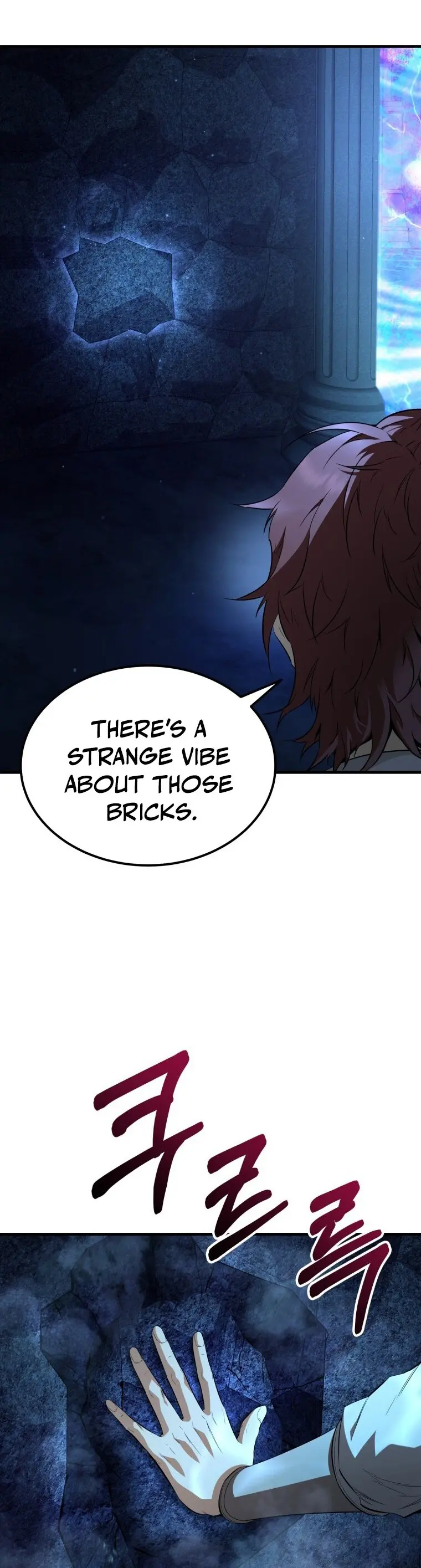 The Fox Eyed Villain of the Demon Academy, chapter 3, page 8