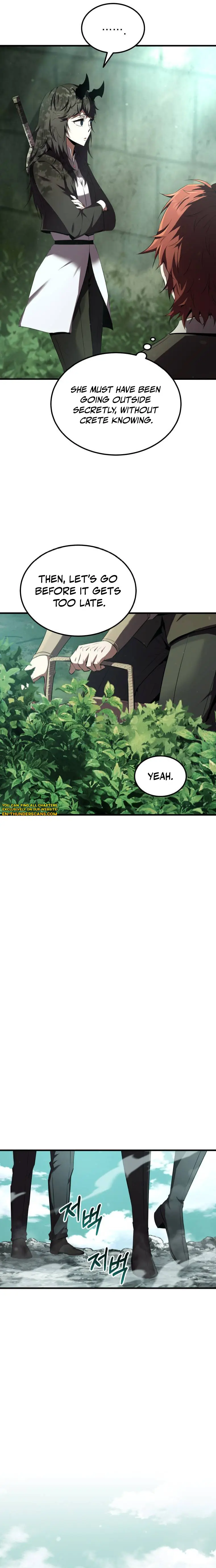 The Fox Eyed Villain of the Demon Academy, chapter 7, page 5
