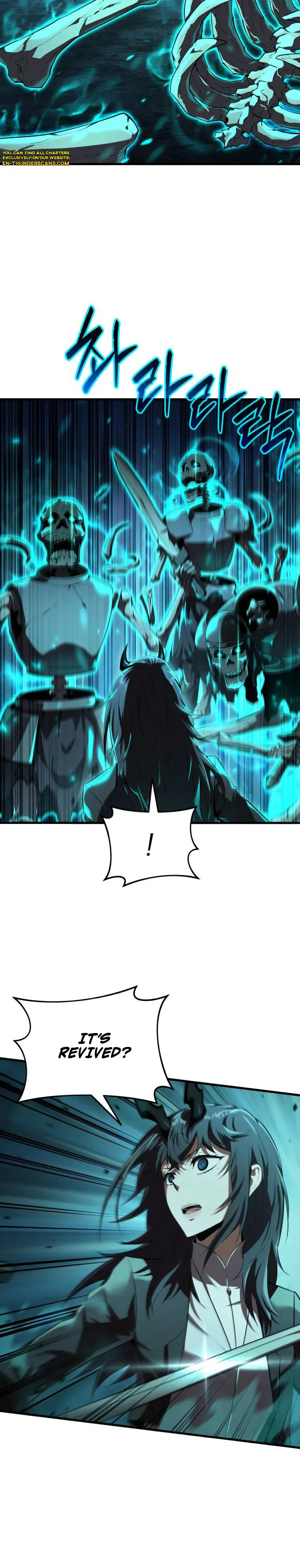The Fox Eyed Villain of the Demon Academy, chapter 7, page 16