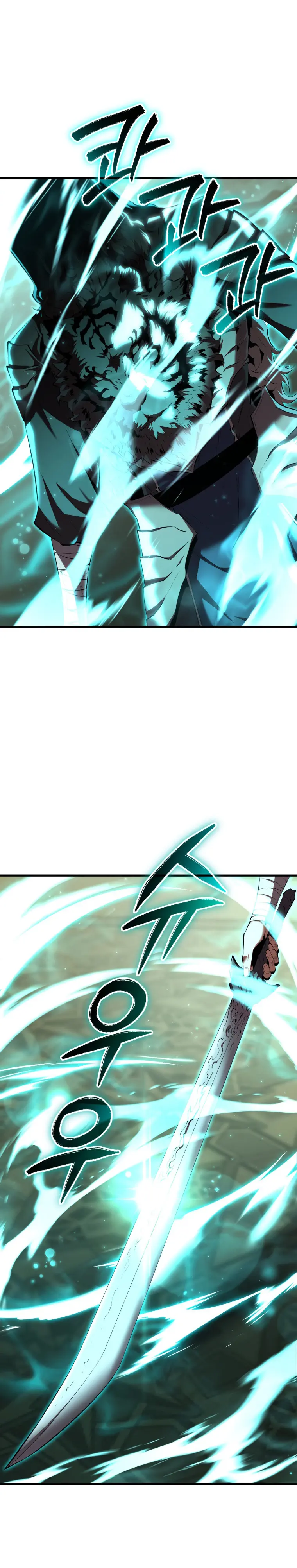 The Fox Eyed Villain of the Demon Academy, chapter 10, page 24
