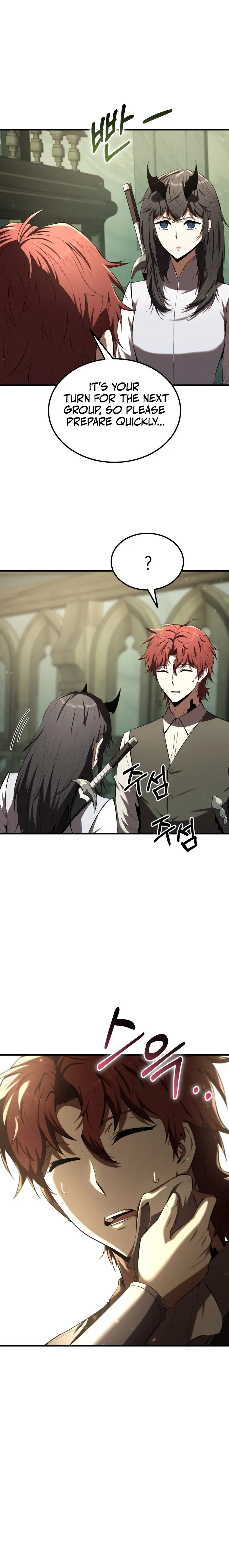 The Fox Eyed Villain of the Demon Academy, chapter 14, page 4