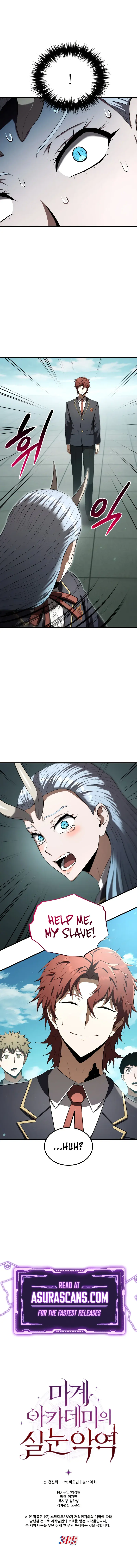The Fox Eyed Villain of the Demon Academy, chapter 19, page 11