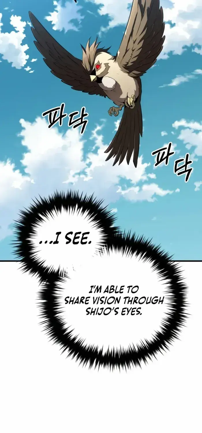 The Fox Eyed Villain of the Demon Academy, chapter 42, page 48