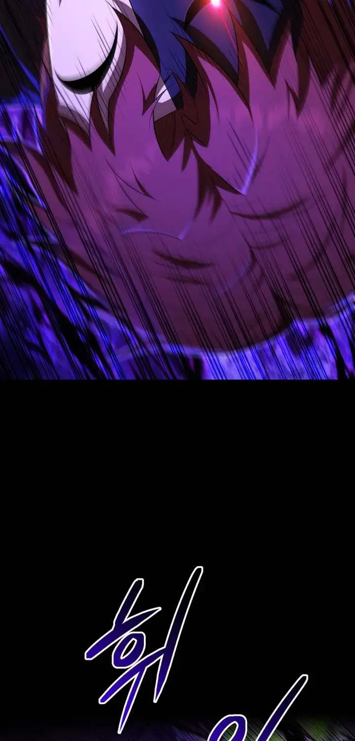 The Fox Eyed Villain of the Demon Academy, chapter 44, page 80