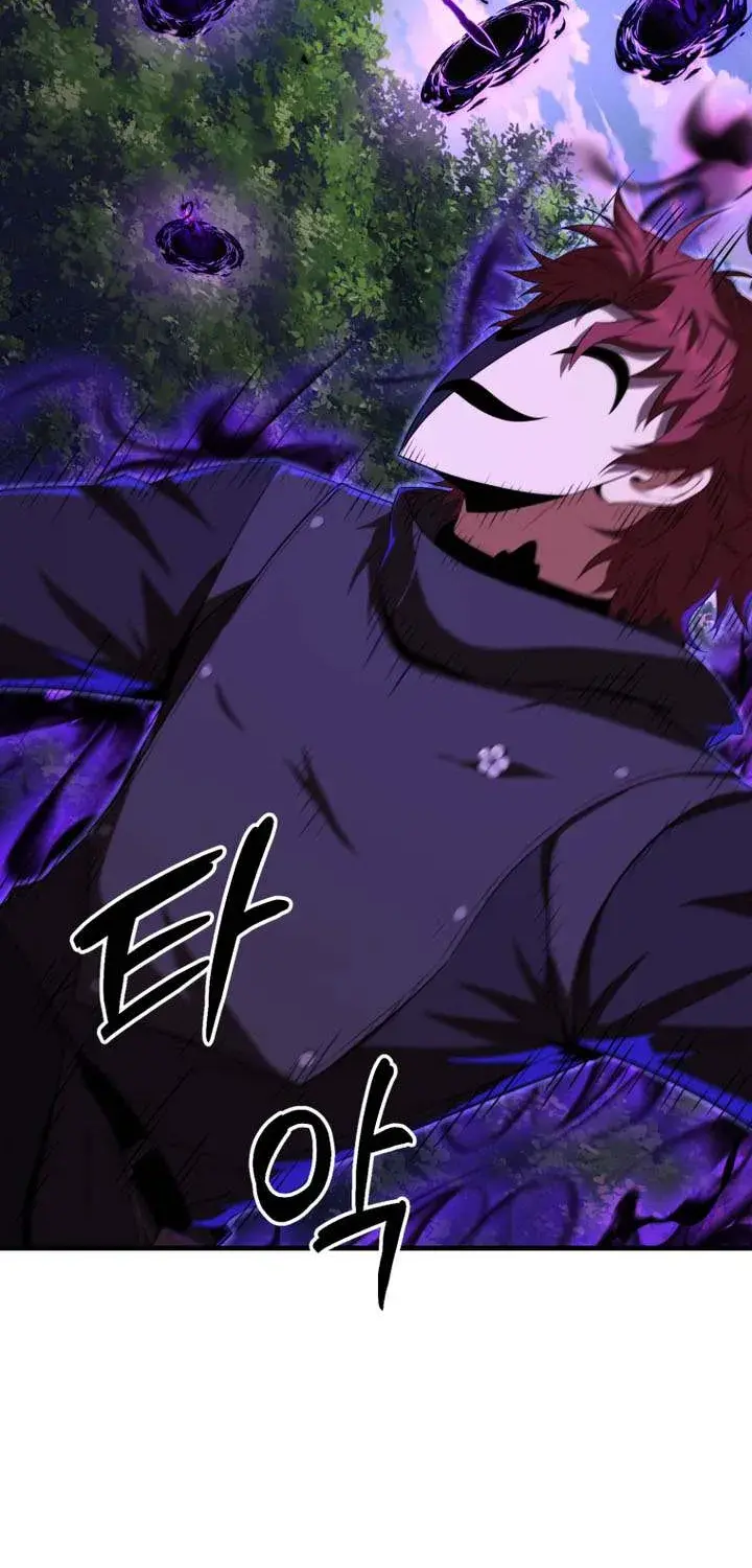 The Fox Eyed Villain of the Demon Academy, chapter 44, page 84
