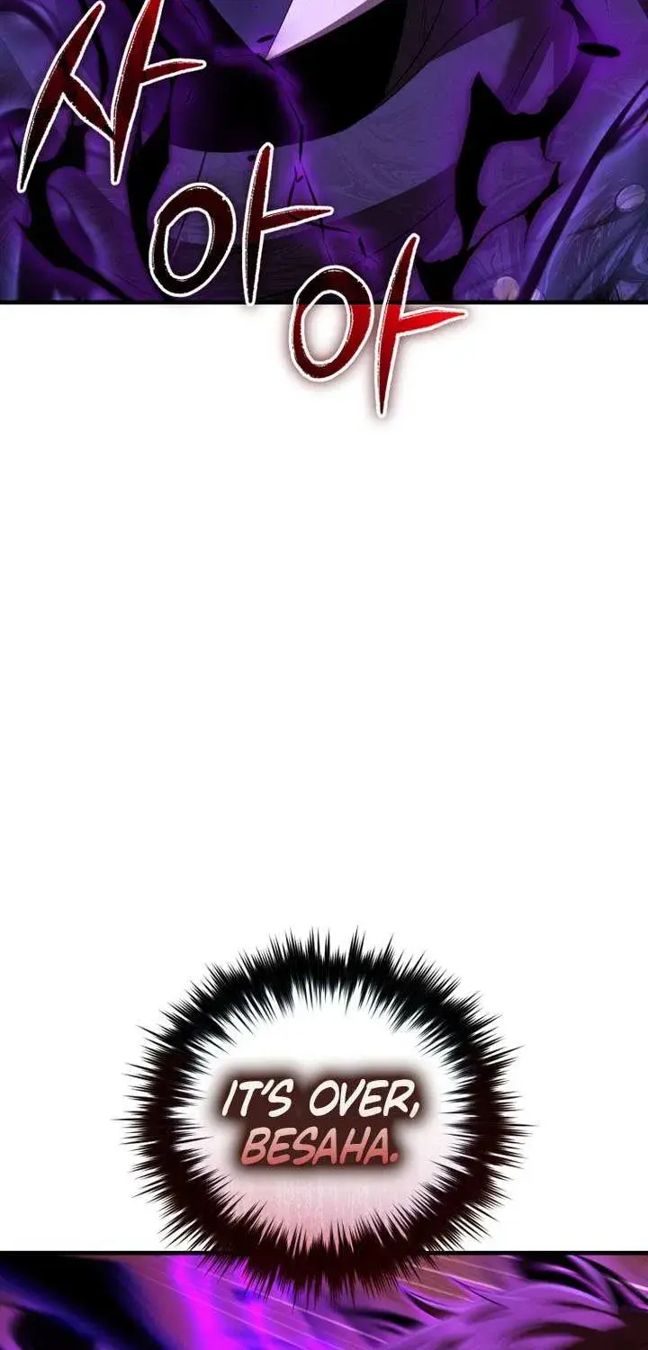 The Fox Eyed Villain of the Demon Academy, chapter 44, page 98