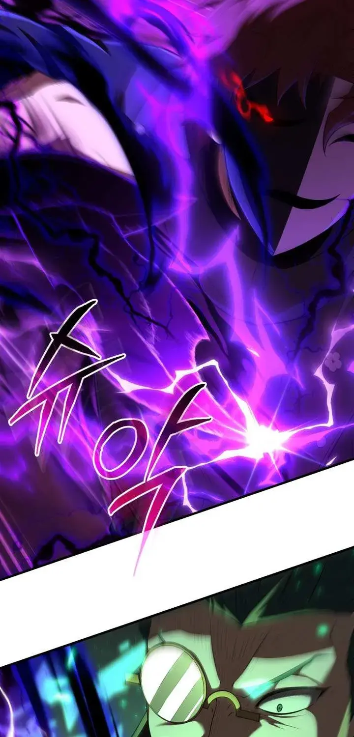 The Fox Eyed Villain of the Demon Academy, chapter 44, page 99