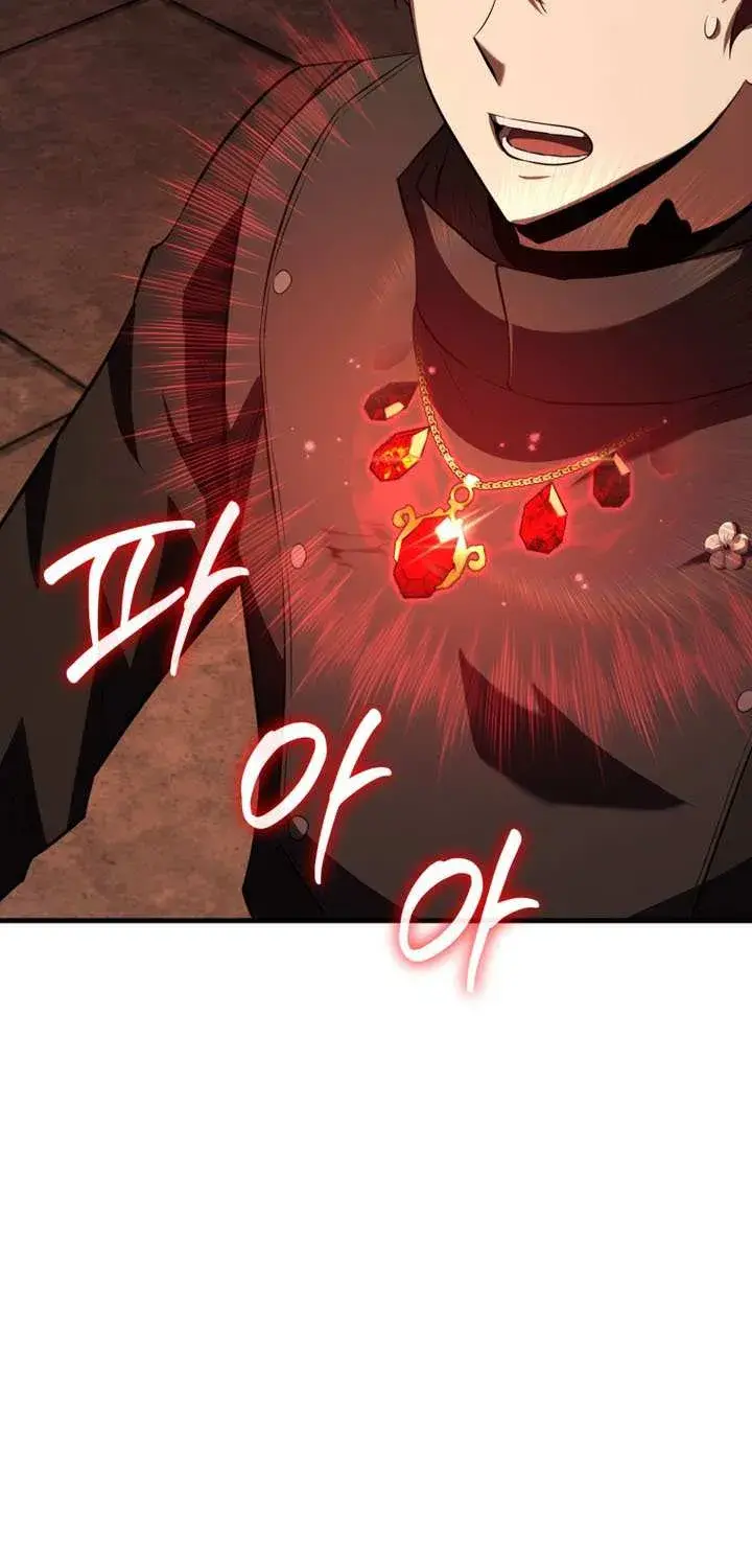 The Fox Eyed Villain of the Demon Academy, chapter 45, page 46