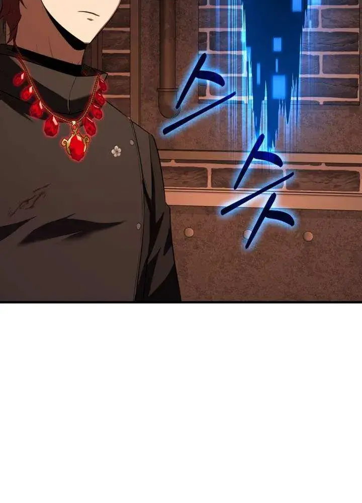 The Fox Eyed Villain of the Demon Academy, chapter 45, page 76