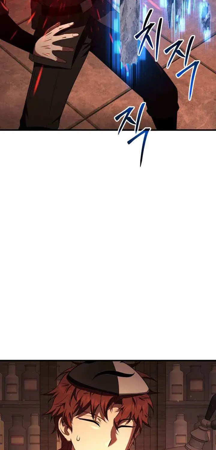 The Fox Eyed Villain of the Demon Academy, chapter 45, page 82