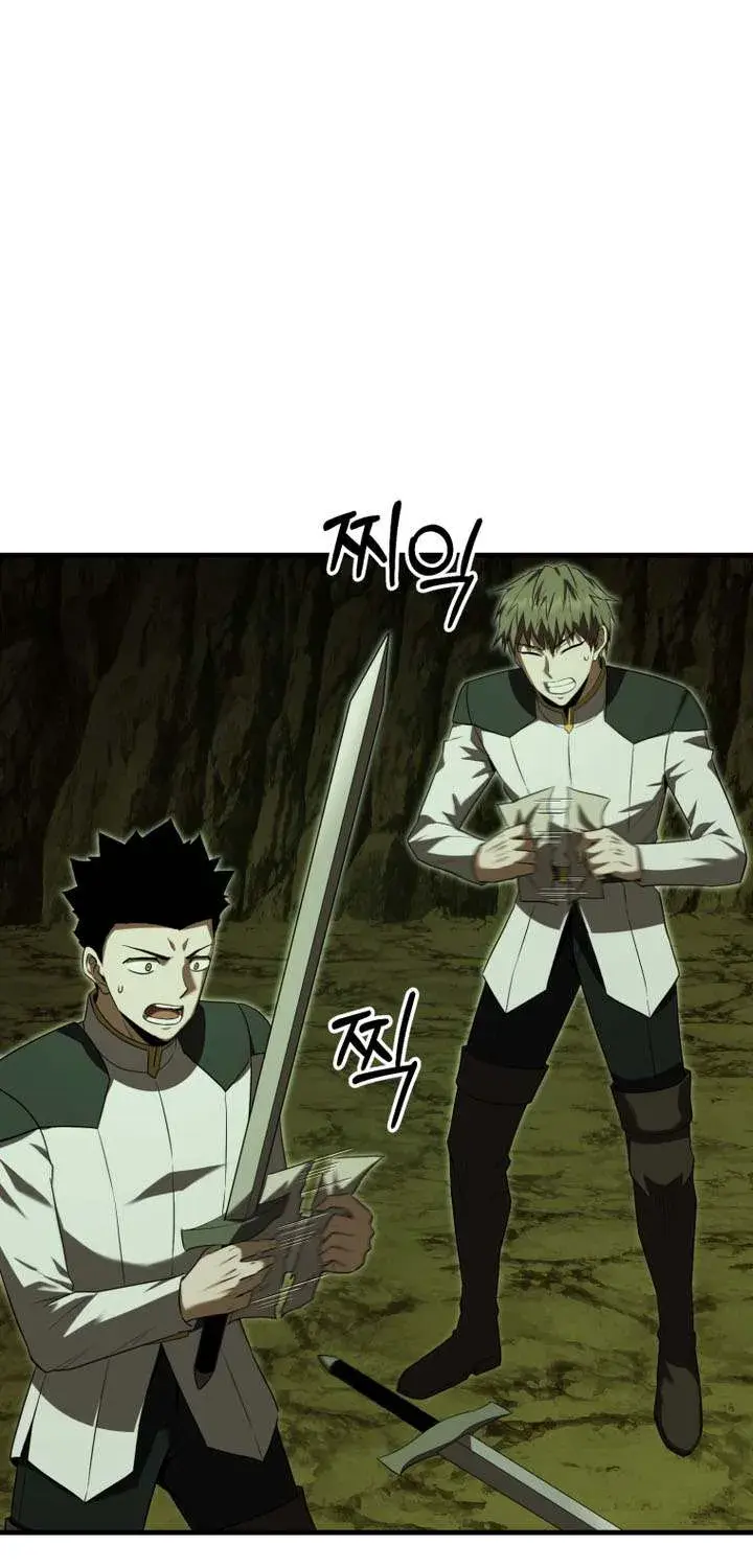 The Fox Eyed Villain of the Demon Academy, chapter 46, page 94