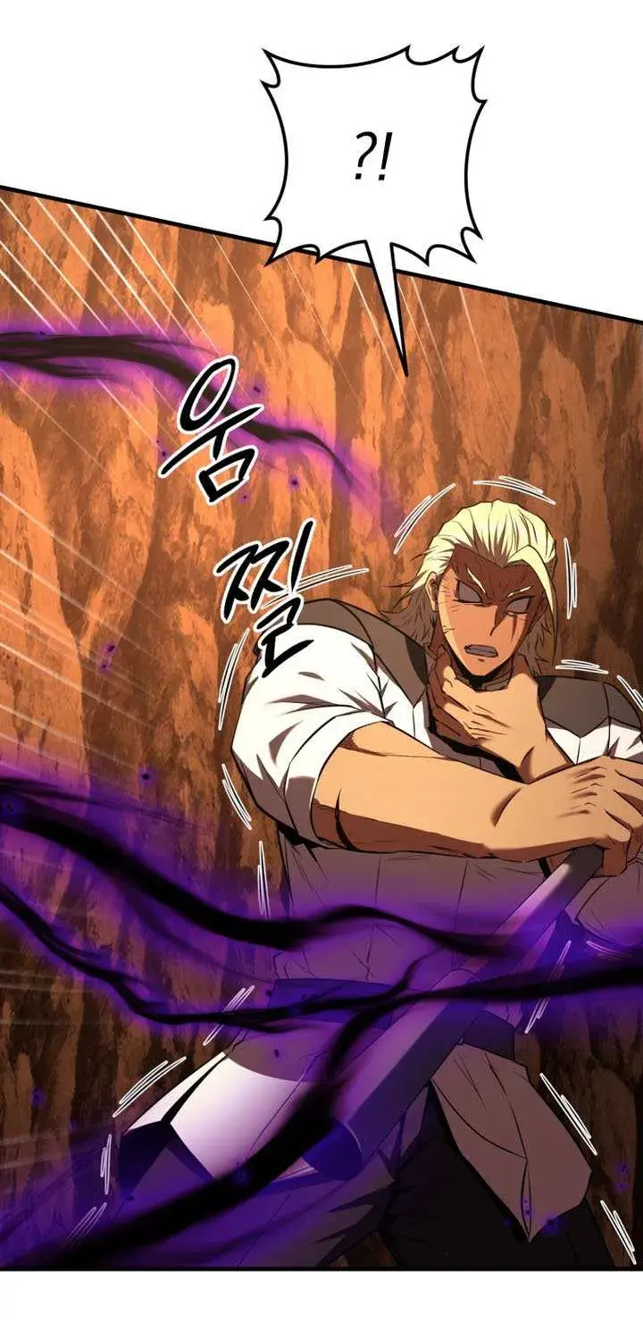 The Fox Eyed Villain of the Demon Academy, chapter 49, page 32