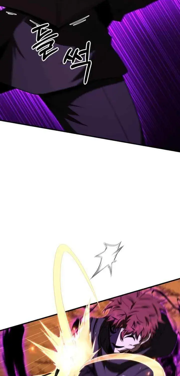 The Fox Eyed Villain of the Demon Academy, chapter 50, page 43