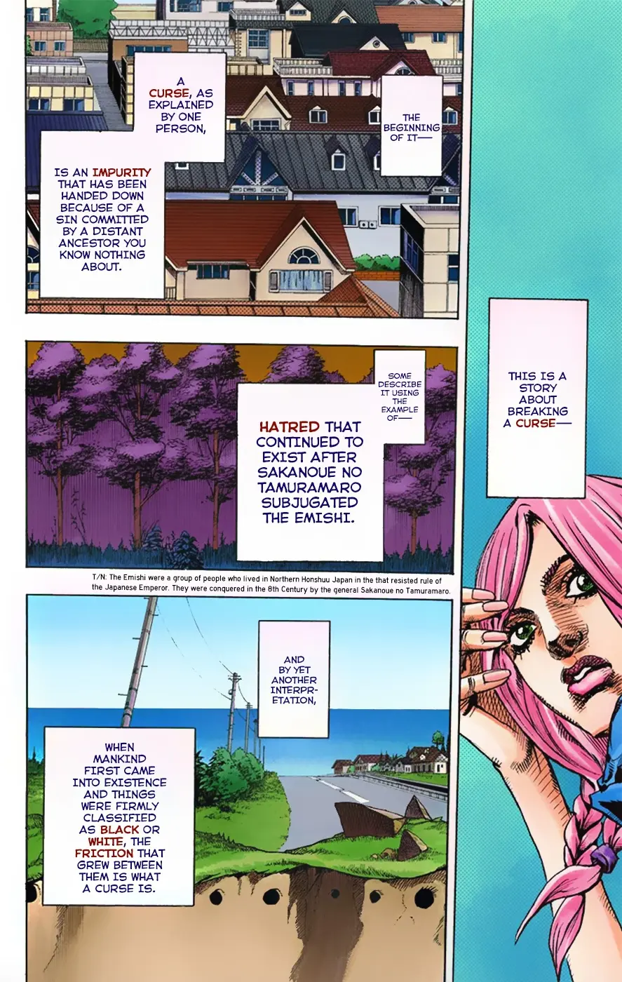 JoJo's Bizarre Adventure, Part 8: JoJolion Colored Manga, chapter 1, page 41