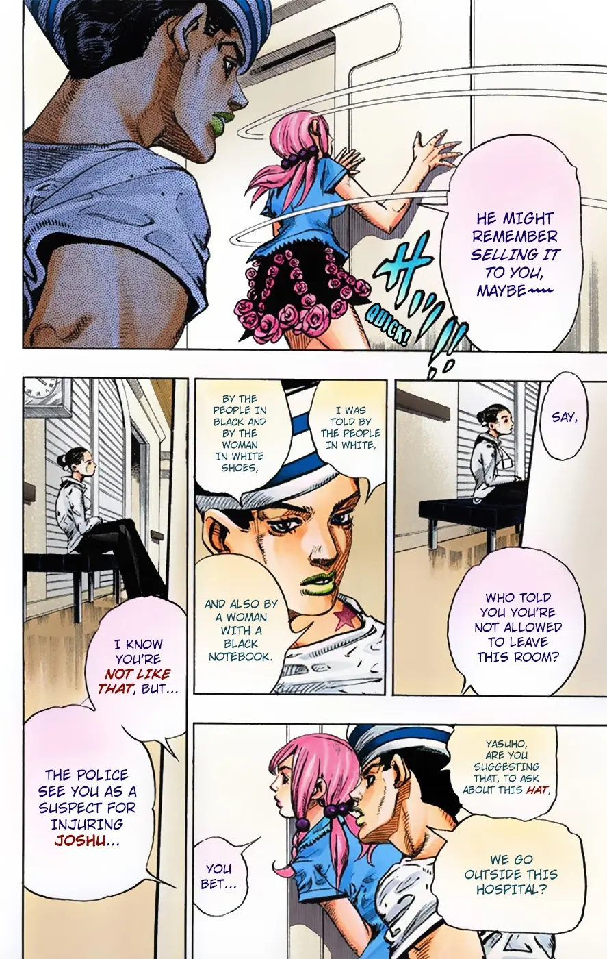 JoJo's Bizarre Adventure, Part 8: JoJolion Colored Manga, chapter 2, page 17