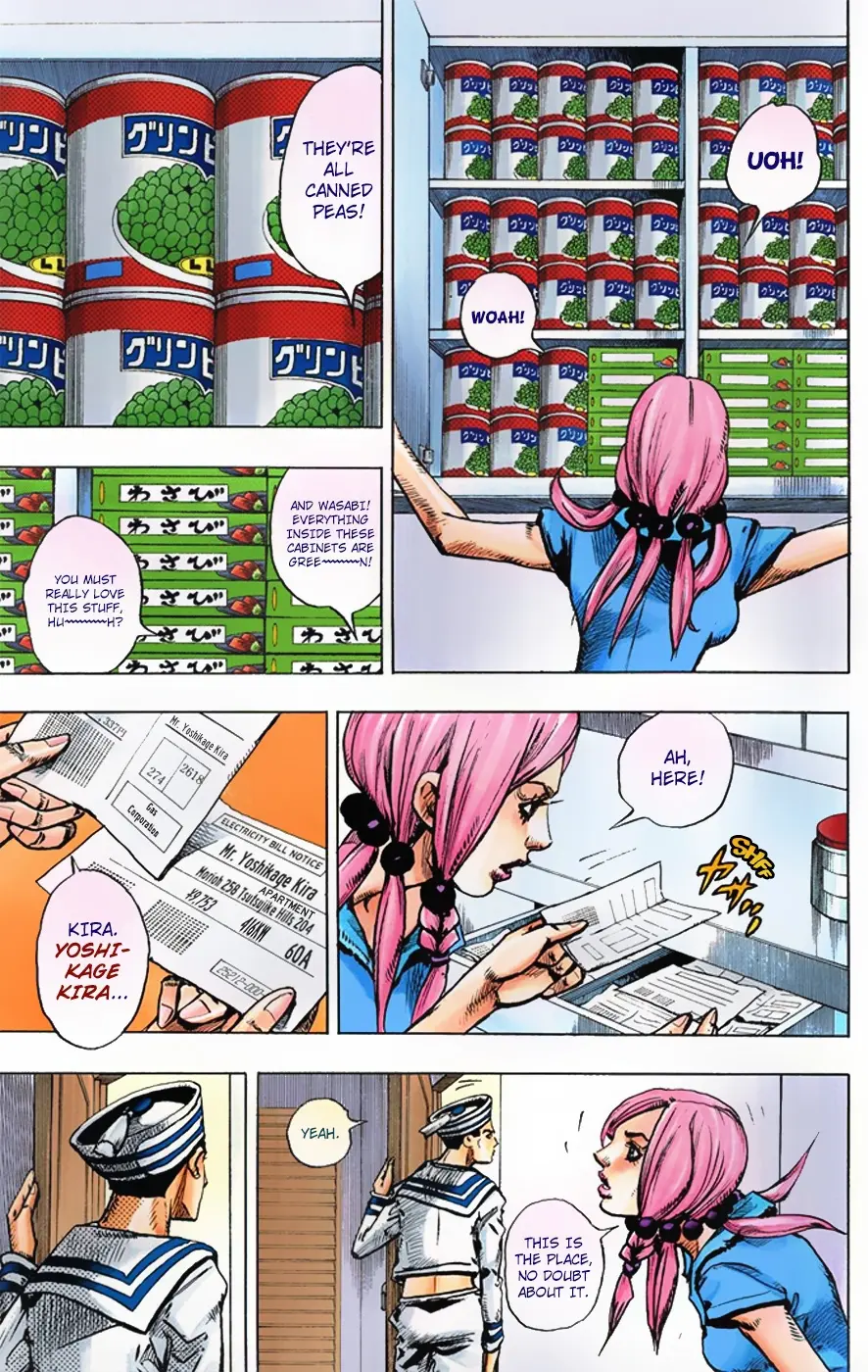 JoJo's Bizarre Adventure, Part 8: JoJolion Colored Manga, chapter 3, page 7