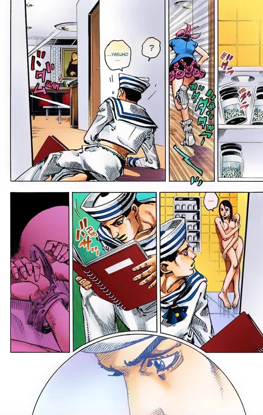 JoJo's Bizarre Adventure, Part 8: JoJolion Colored Manga, chapter 3, page 24