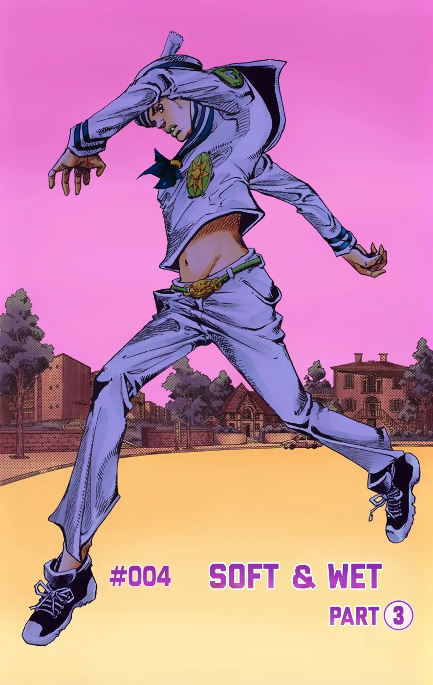 JoJo's Bizarre Adventure, Part 8: JoJolion Colored Manga, chapter 4, page 2