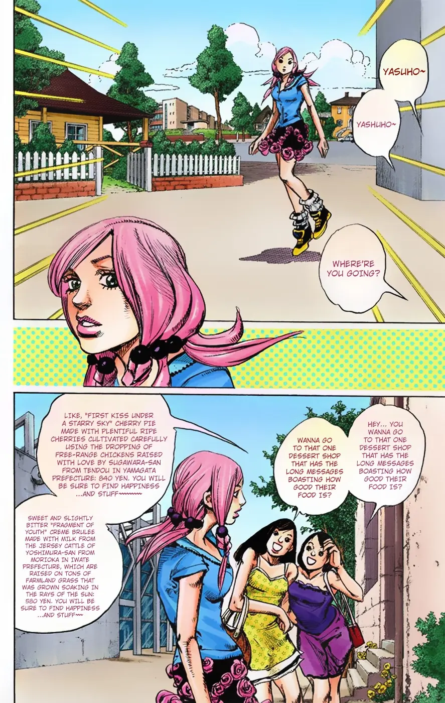 JoJo's Bizarre Adventure, Part 8: JoJolion Colored Manga, chapter 4, page 3