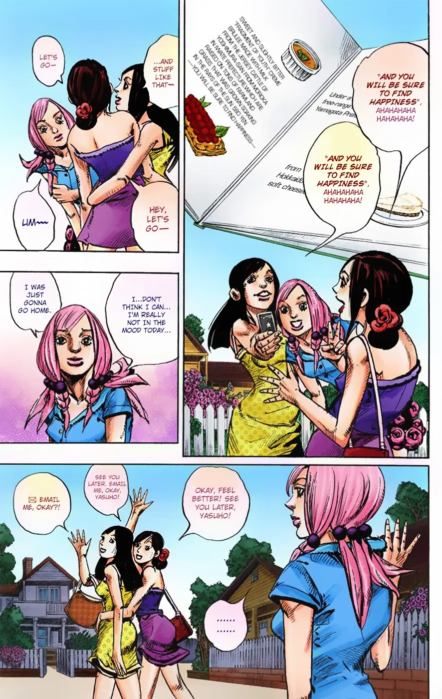 JoJo's Bizarre Adventure, Part 8: JoJolion Colored Manga, chapter 4, page 4