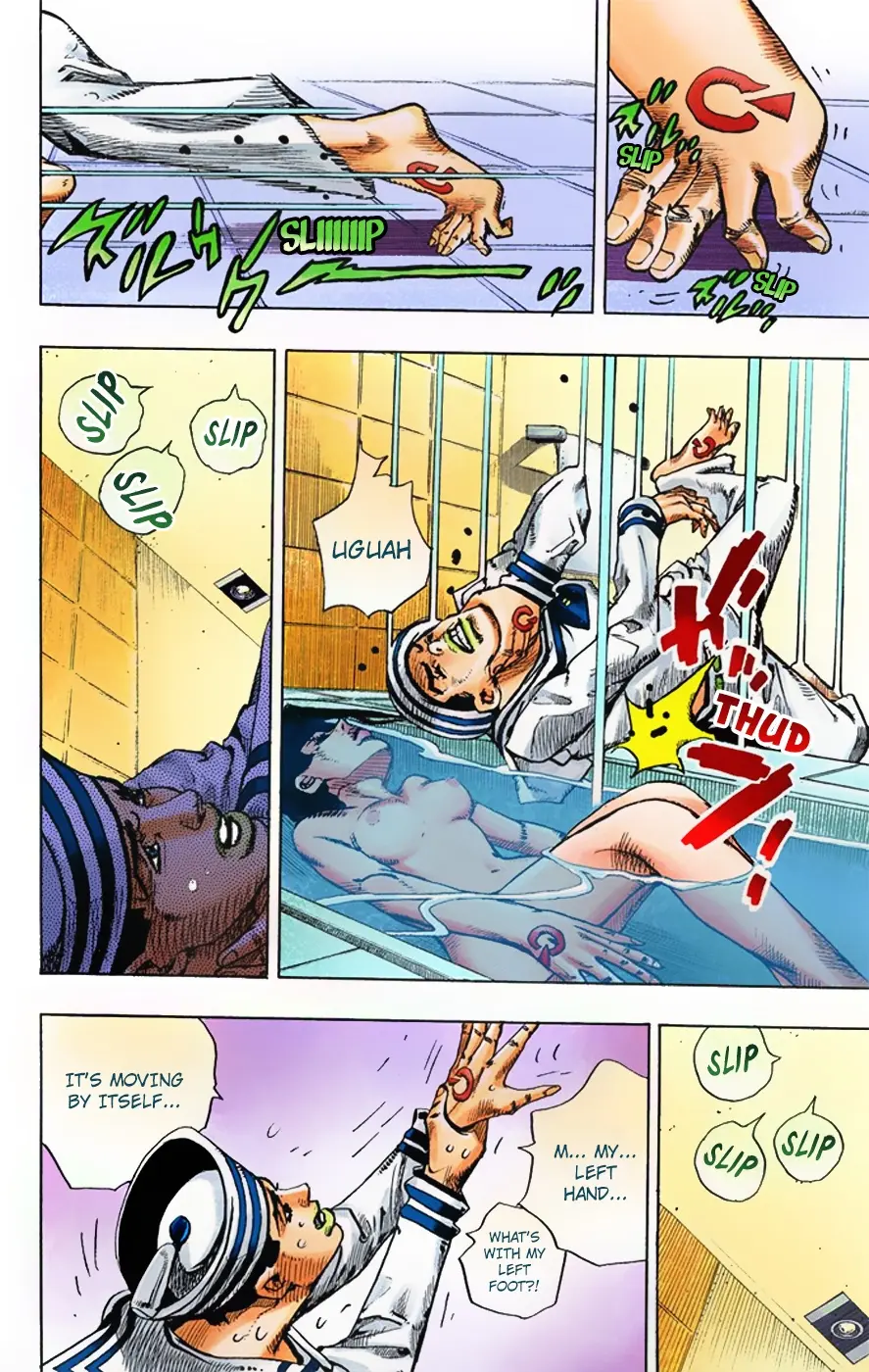 JoJo's Bizarre Adventure, Part 8: JoJolion Colored Manga, chapter 4, page 19