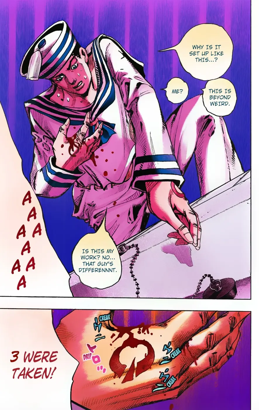 JoJo's Bizarre Adventure, Part 8: JoJolion Colored Manga, chapter 4, page 23