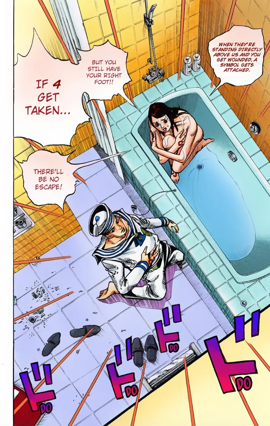 JoJo's Bizarre Adventure, Part 8: JoJolion Colored Manga, chapter 4, page 24