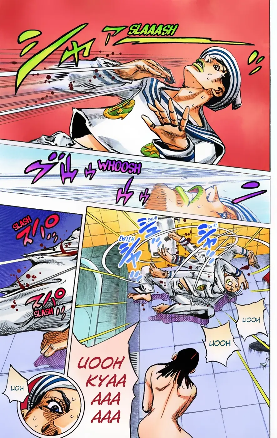 JoJo's Bizarre Adventure, Part 8: JoJolion Colored Manga, chapter 4, page 31