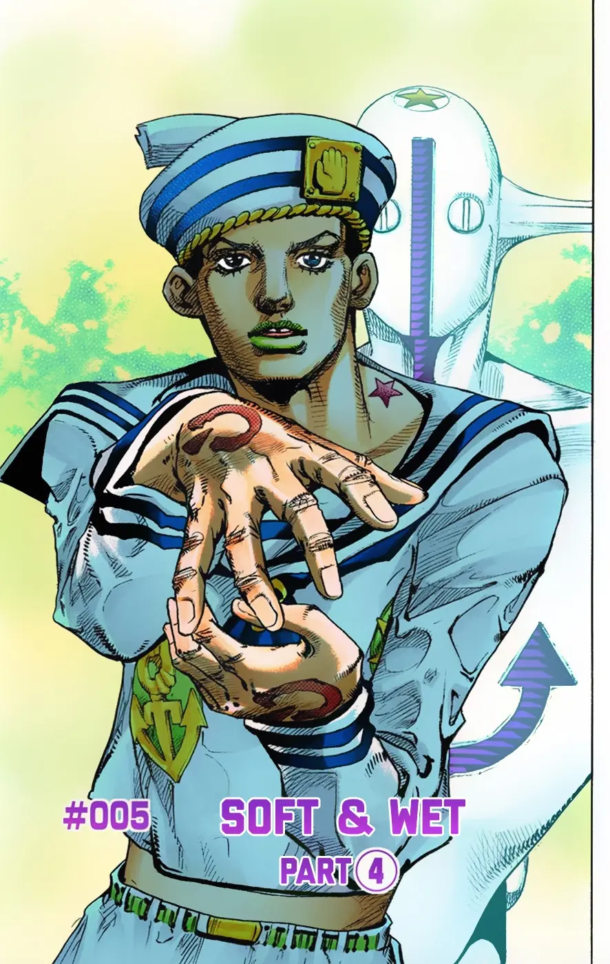 JoJo's Bizarre Adventure, Part 8: JoJolion Colored Manga, chapter 5, page 2