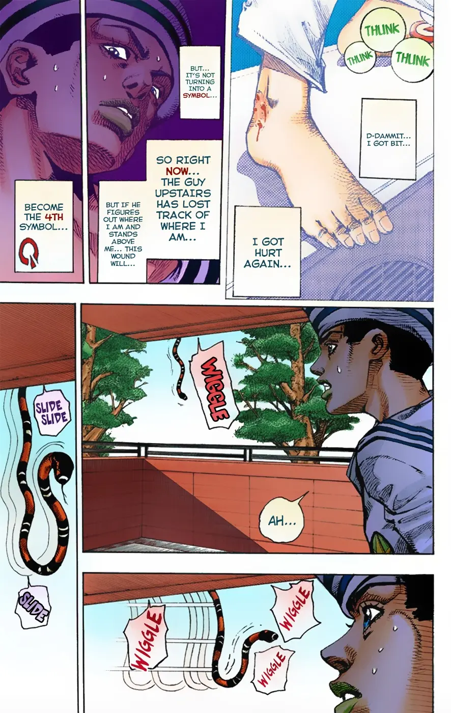 JoJo's Bizarre Adventure, Part 8: JoJolion Colored Manga, chapter 5, page 8